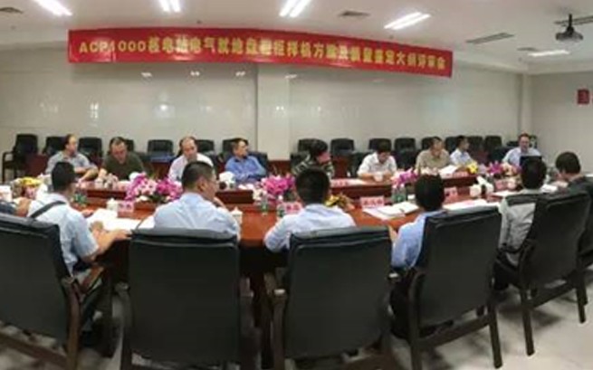 胜游亚洲