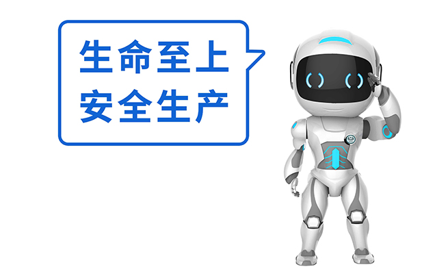 胜游亚洲