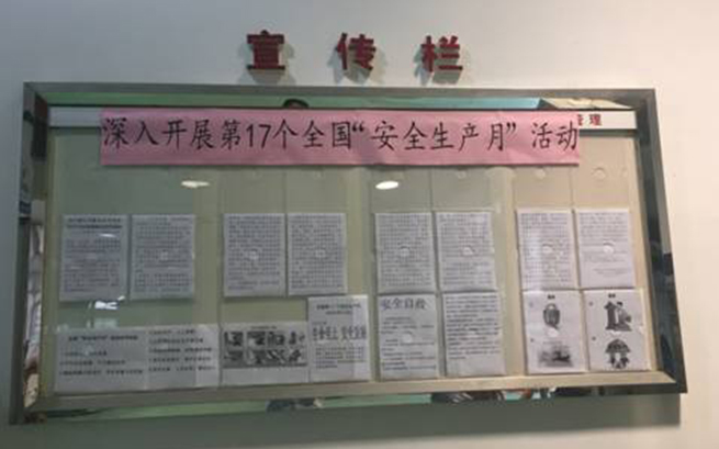 胜游亚洲