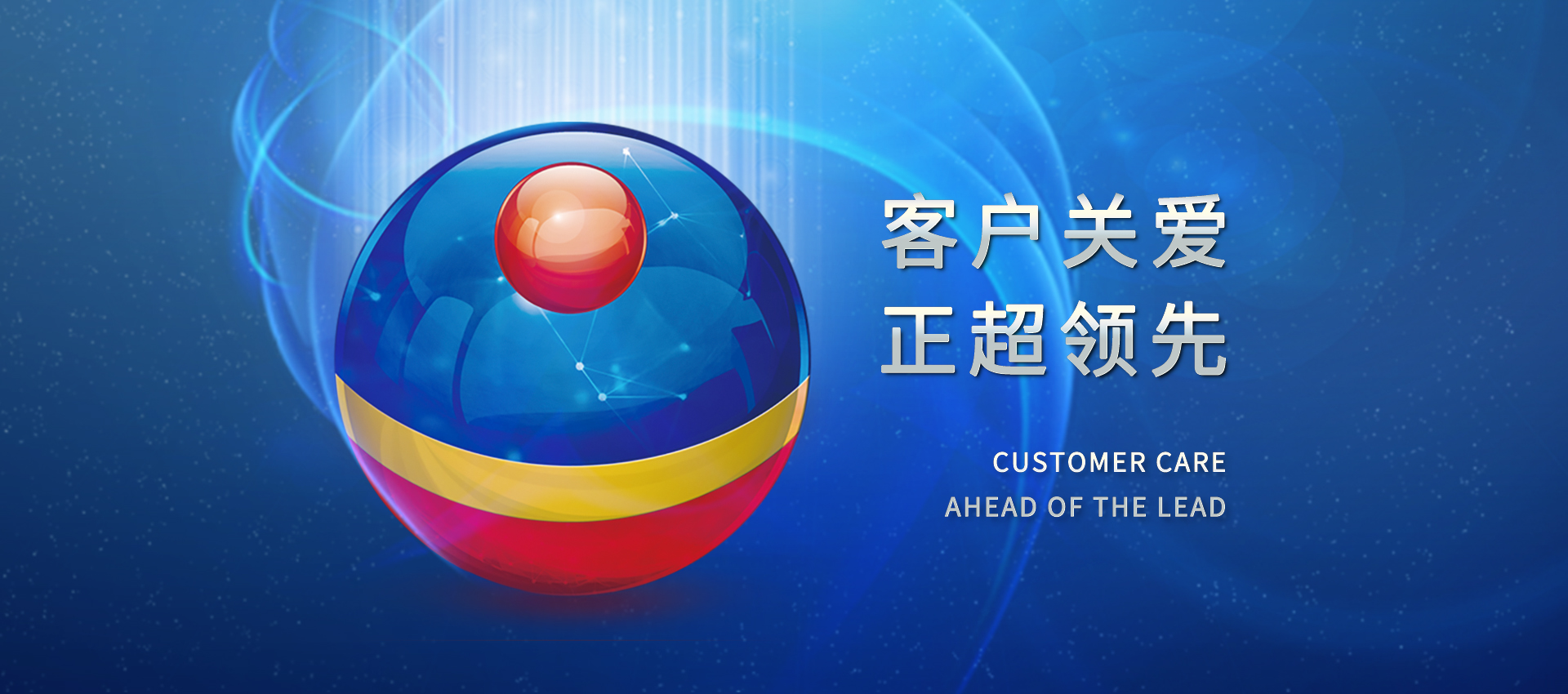 胜游亚洲·(中国区)官方网站