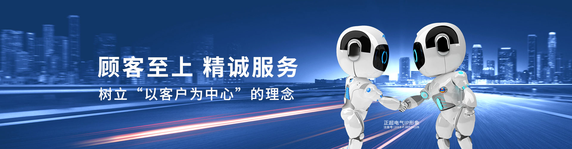 胜游亚洲·(中国区)官方网站