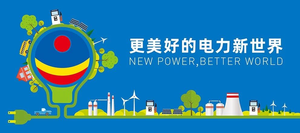 胜游亚洲