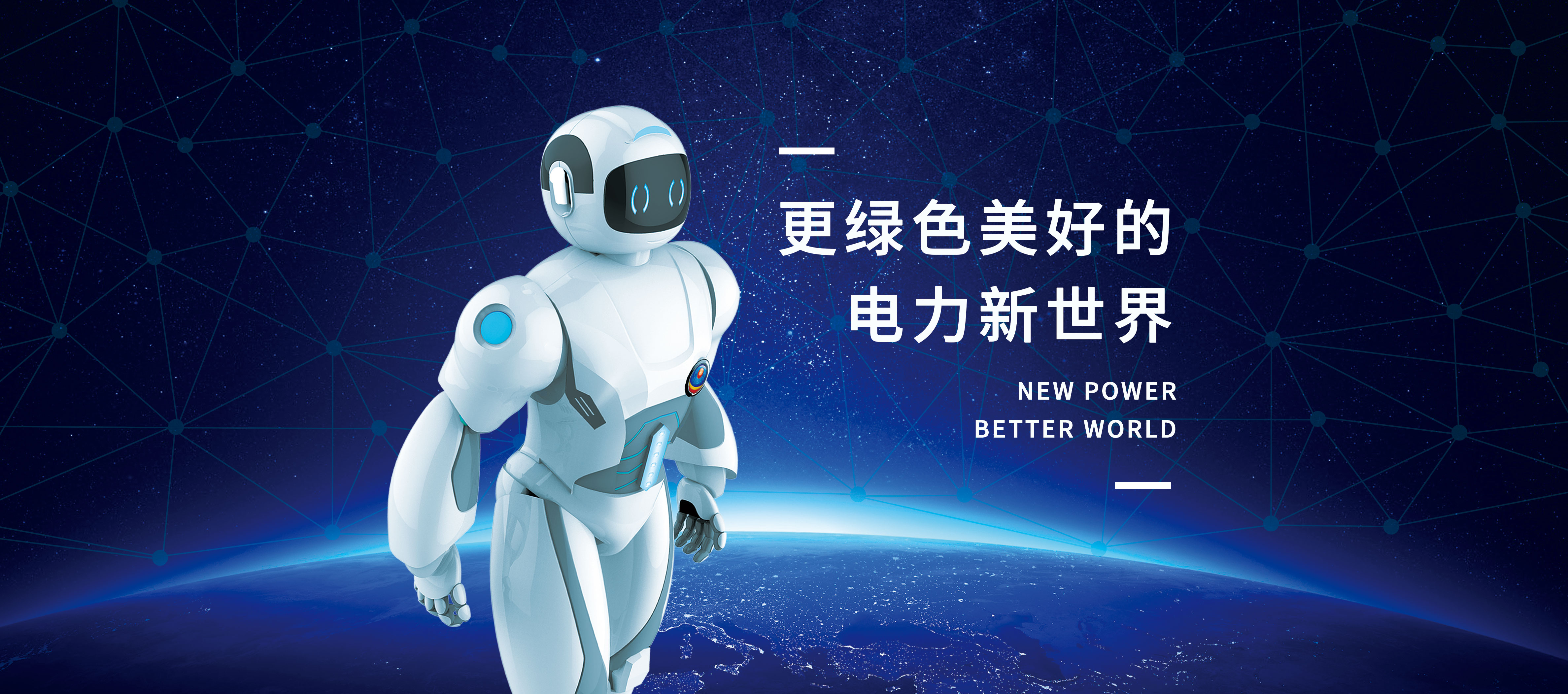 胜游亚洲·(中国区)官方网站