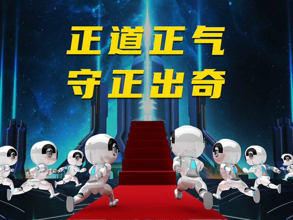 胜游亚洲