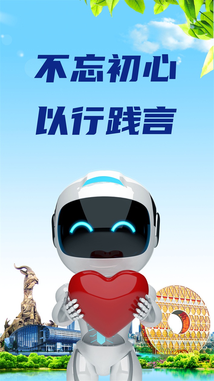 胜游亚洲