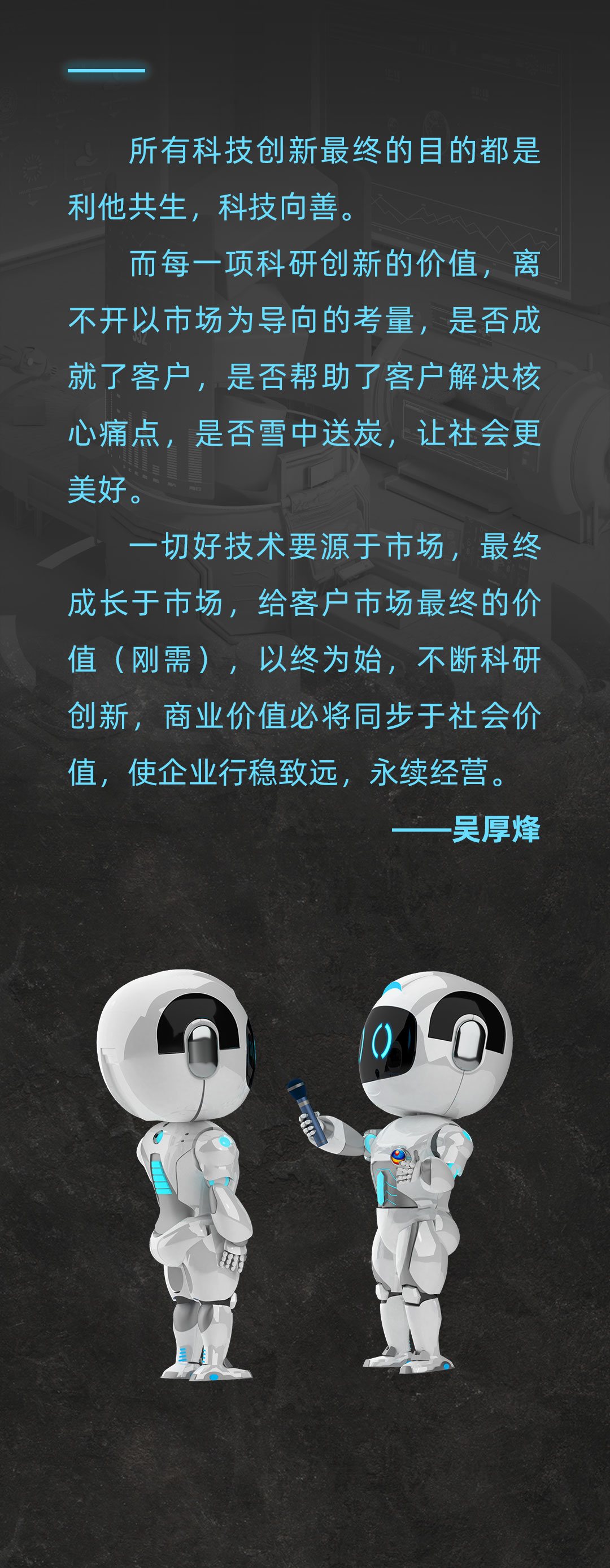 胜游亚洲