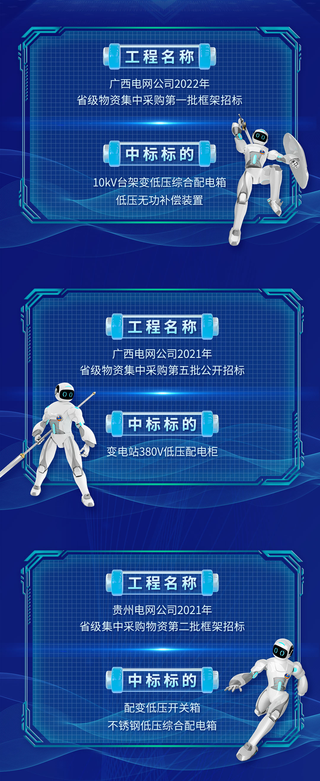 胜游亚洲