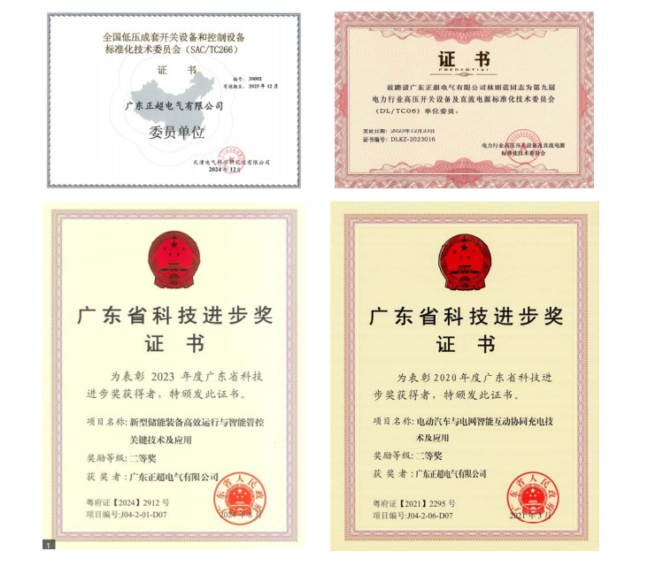 胜游亚洲