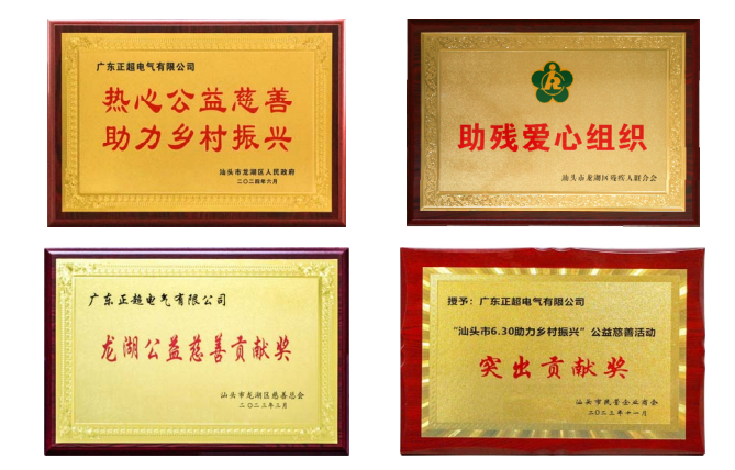 胜游亚洲