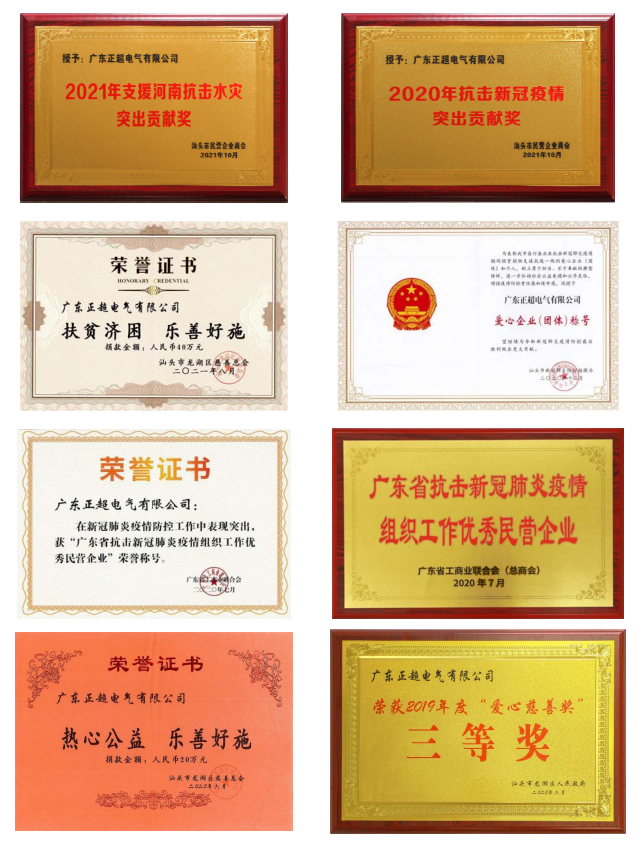 胜游亚洲