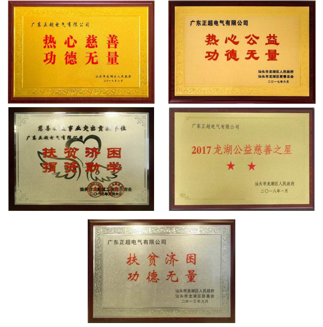 胜游亚洲